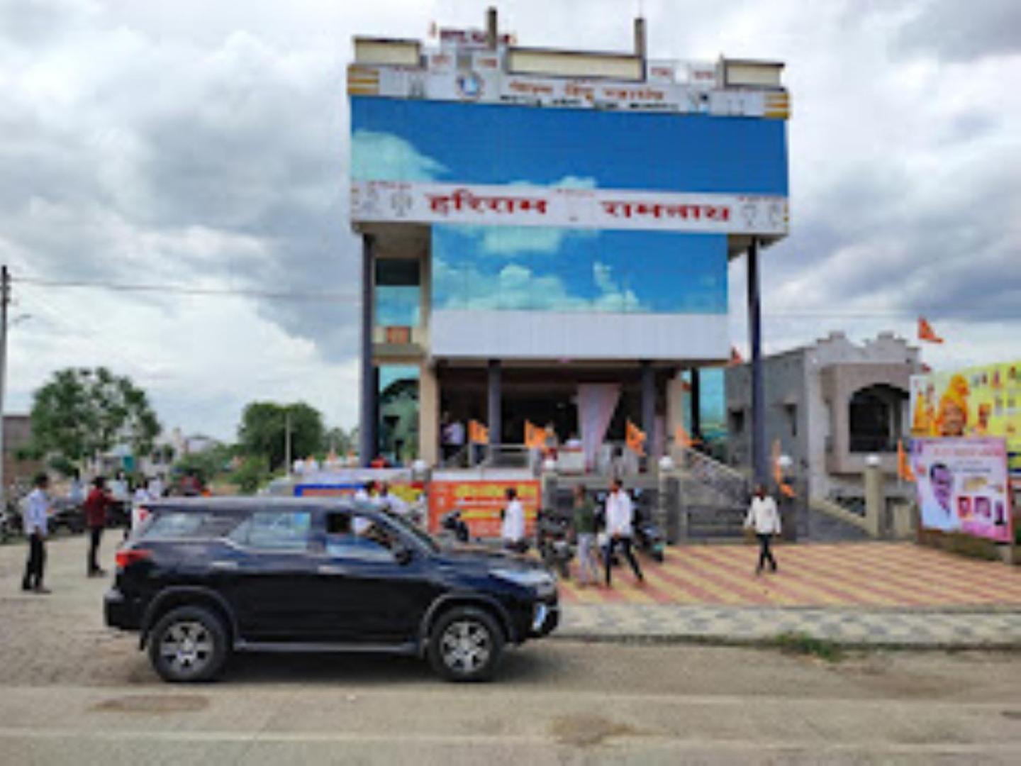Hotel Hariram Tower Wardha Exterior photo